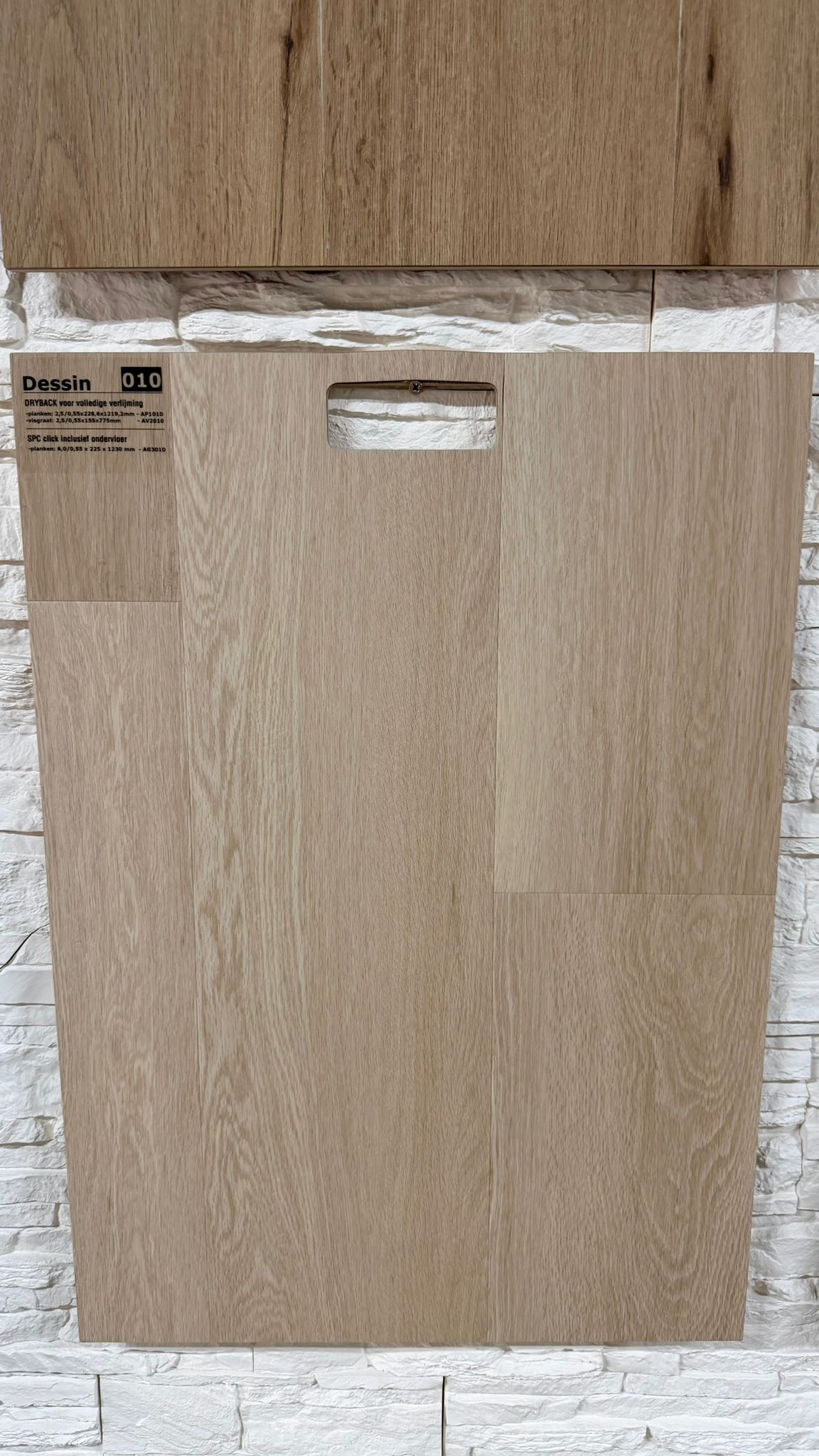 Visgraat PVC vloer
